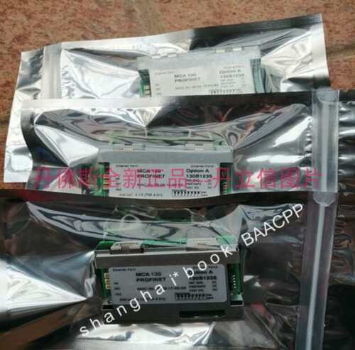 1Pcs New Mca120  130B1235