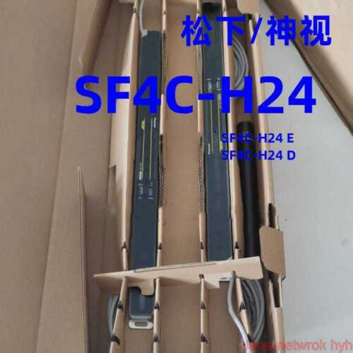 New Sf4C-H24 (Sf4C-H24E Sf4C-H24D)