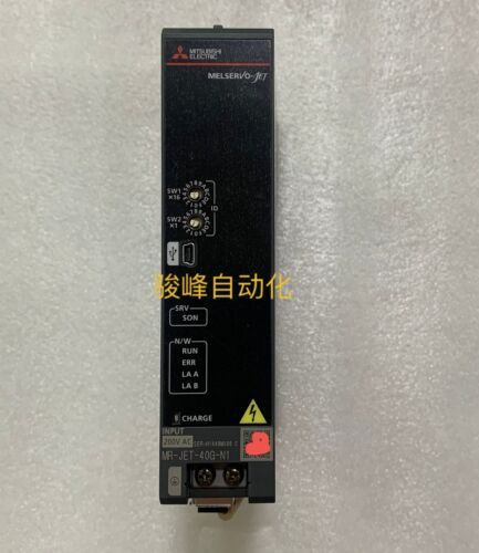 1Pc   Test Mr-Jet-40G-N1