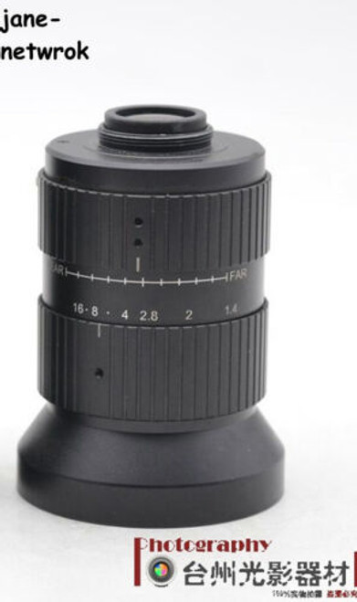 1Pc Used Is-Mu0814P10 8Mm F1.4  (By     )