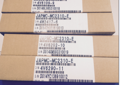 1Pc New  Japmc-Mc2310-E
