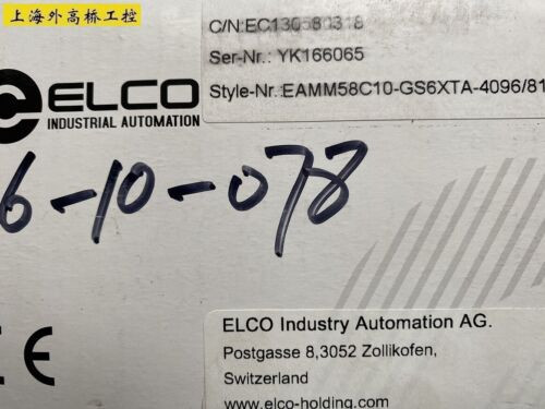 1Pc For  New  Eamm58C10-Gs6Xta-4096/8192