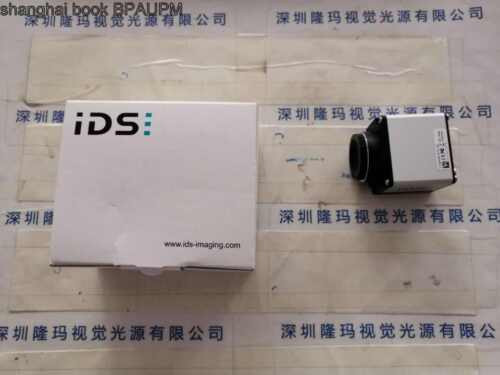 1Pcs New Ui-5240Se-M-Gl Rev.2