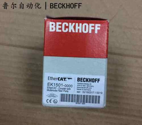 1Pcs New      Ek1501