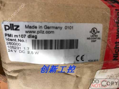 1Pc For  New  Pmi M107 Diag