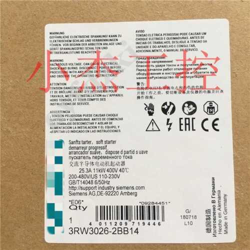 1Pcs New   3Rw3026-2Bb14
