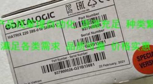 1Pcs New Matrix 220 385-010 Sh5631