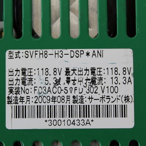 1Pc   Used  Svfh8-H3-Dspani