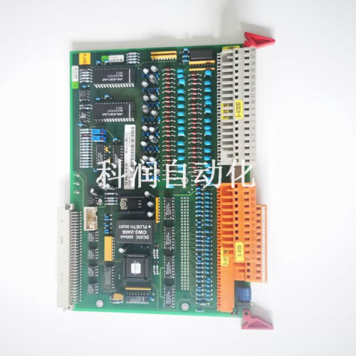 1Pc   100% Tested  Te500A033