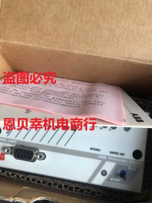 1Pcs New  Cs31 07Kr31 24Vdc 5W