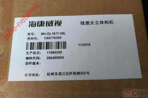 1Pc    New  Mv-Dl1617-05L