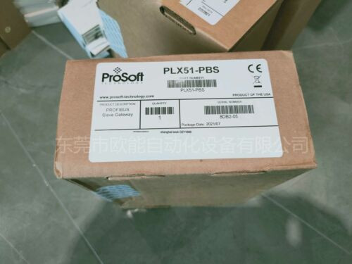 1Pcs  New Plx51-Pbs