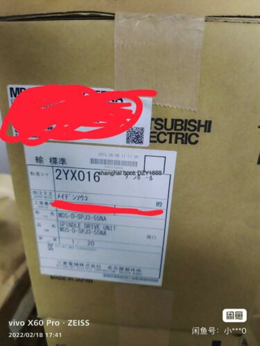 1Pcs New Mds-D-Spj3-55Na