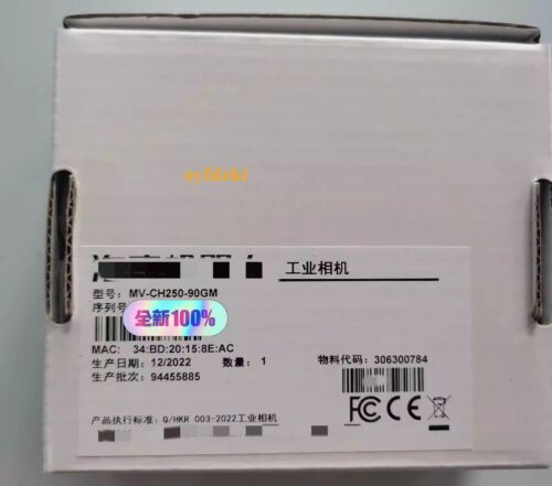 1Pc   New  Mv-Ch250-90Gm