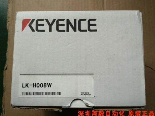 One New  Lk-H008W