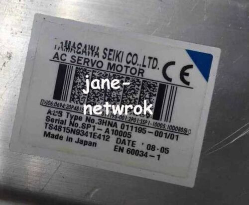 1Pc   100% Tested 3Hna011195-001