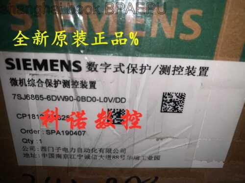 1Pcs New 7Sj6861-5Bw90-1Aa0-Lov/Cc