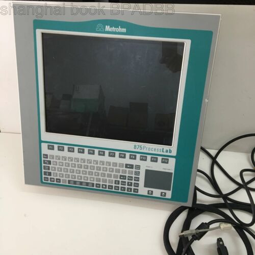 Used Working  875 Processlab