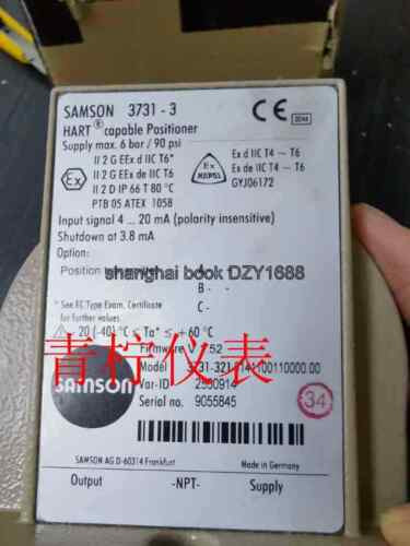 1Pcs New 3731-321014110010000.00