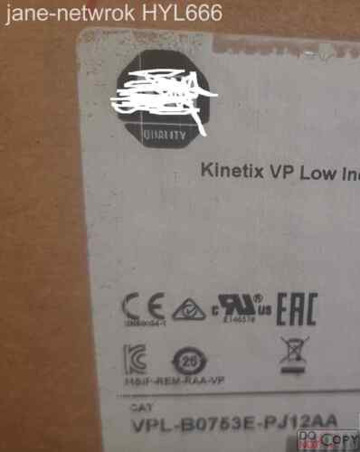 1Pcs New Vpl-B0753E-Pj12Aa