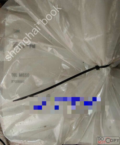 1Pcs New Dil M650 Xtce650N