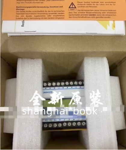 1Pcs New Irdh275Bu-635