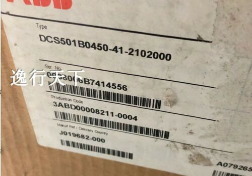 1Pc   New Inventory Dcs501B0450-41-2102000 (By Ems Or Dhl)