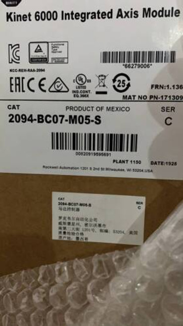 1Pc  For  New  2094-Bc07-M05-S   Fedex Or Dhl