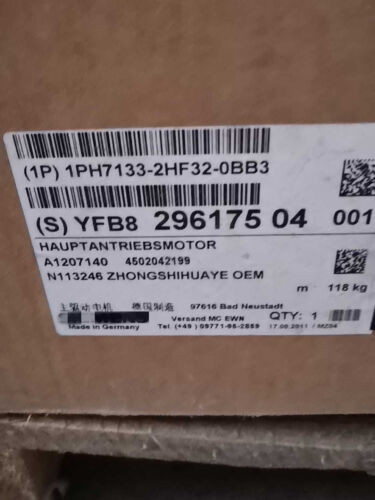 1Pc  For  New  1Ph7133-2Hf32-0Bb3