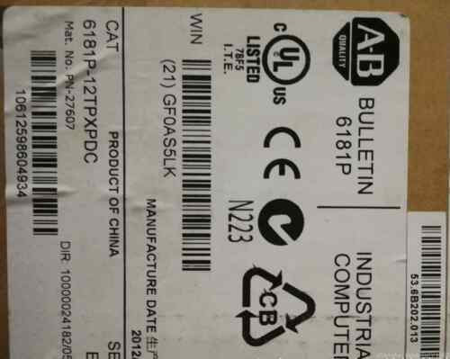 1Pcs New 6181P-12Tpxpdc