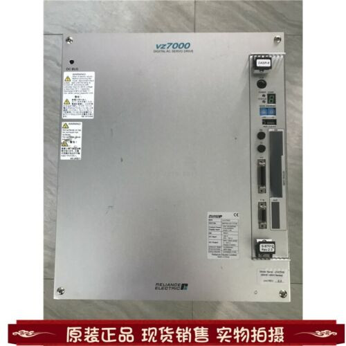 1Pc    Used Working    Vz7000  Uvz7055