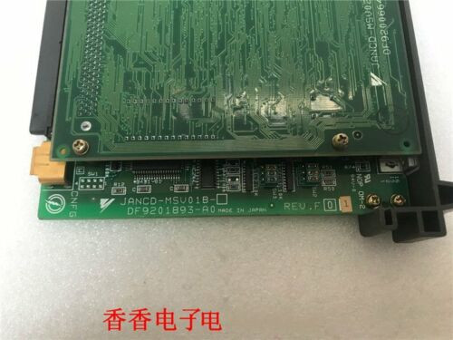1Pcs For 100% Tested  Jancd-Msv02