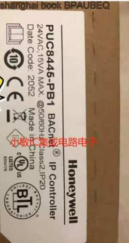 1Pcs New  Puc8445-Pb1