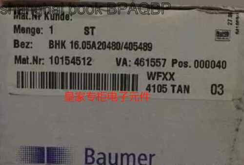 1Pcs New Bhk 16.05A20480/405489