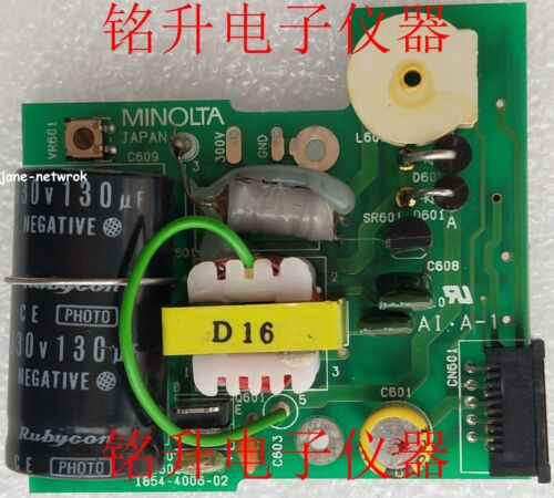 1Pc Used 1854-4006-02