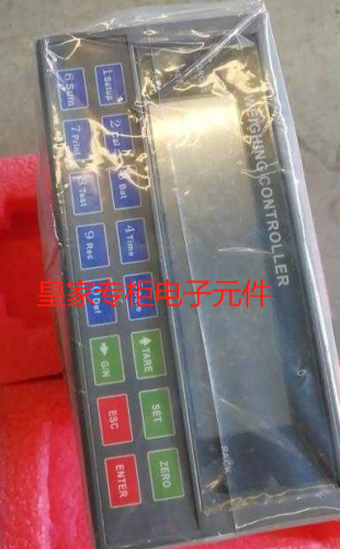 1Pc    New  Gm8804C