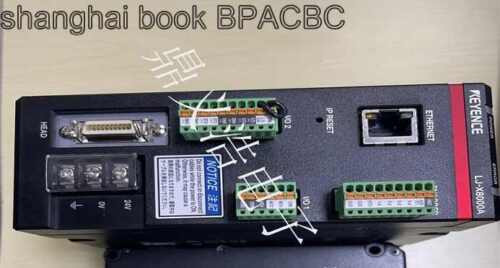 Used Working Lj-X8000A