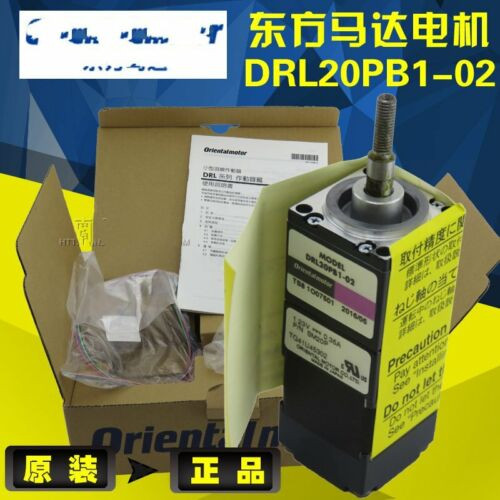 1Pc   New  Drl20Pb1-02