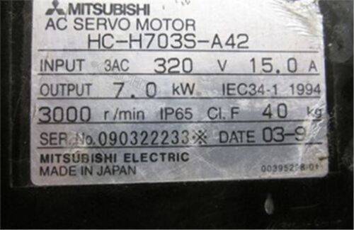 1Pc New      Servo Motor Hc-H703S