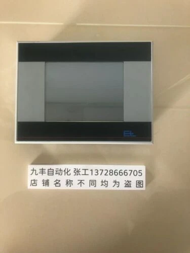 1 Pc  Used Good   Op1010  0P1010