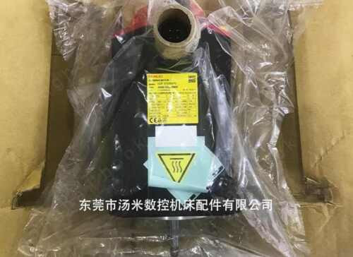 1Pcs New  A06B-0229-B000