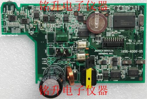 1Pc Used 1856-4006-05