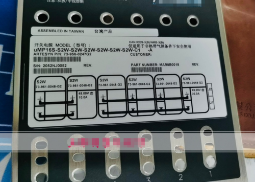 1Pc Used Ump16S-S2W-S2W-S2W-S2W-S2W-S2W-C1