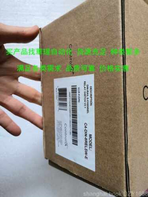1Pcs New Control4 C4-Din-8Relsw-E