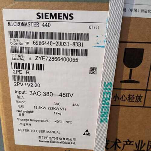 1Pc   New 6Se6440-2Ud31-8Db1 6Se64402Ud318Db1