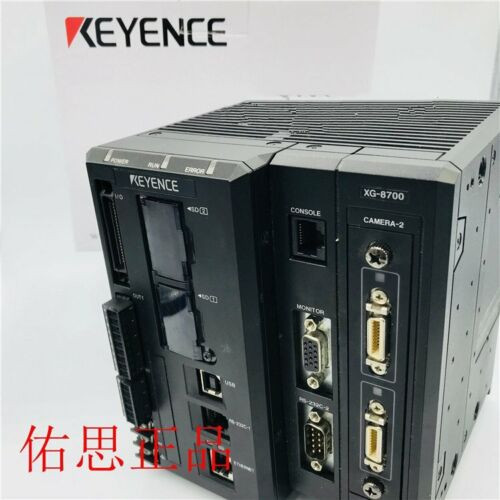 1Pc   New Xg-8700