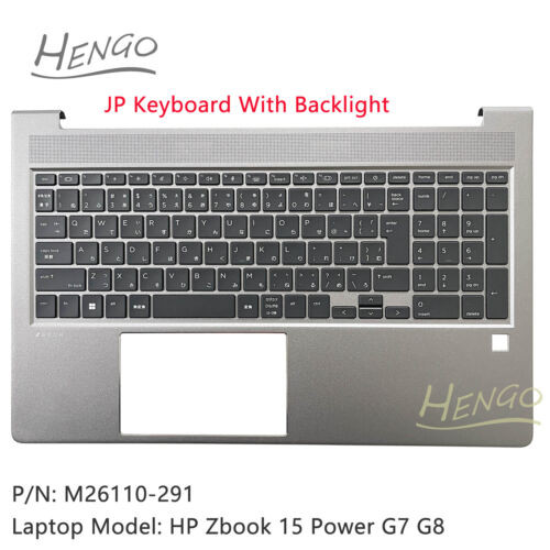 New For Hp Zbook 15 Power G7 G8 Palmrest Jp Backlight Keyboard Cover M26110-291