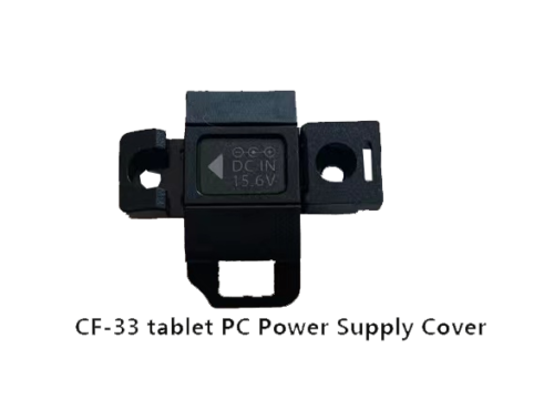 20Pcs Panasonic Cf-33 Tablet Pc Power Supply Port Dust Stopper Cap Cover