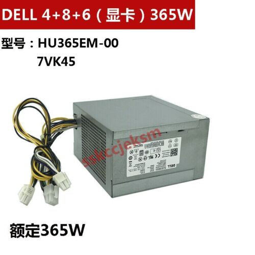 Hu365Em-00 D365Em-00 365W For 7020 9020Mt T1700 3670 3020 3977 3980 Power Supply