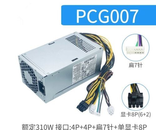 New 310W Pcg007 For Hp 800 600 480 G3/G4